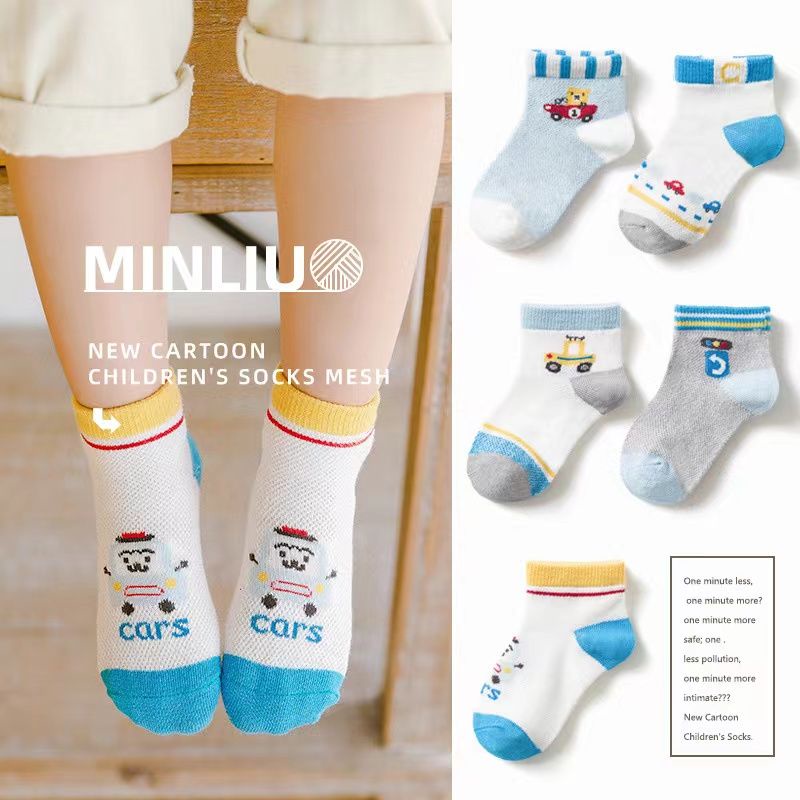 Ninikids: Các loại tất(tất lưới trẻ em, tất len, tất cotton, tất cho bé) Hàng loại 1