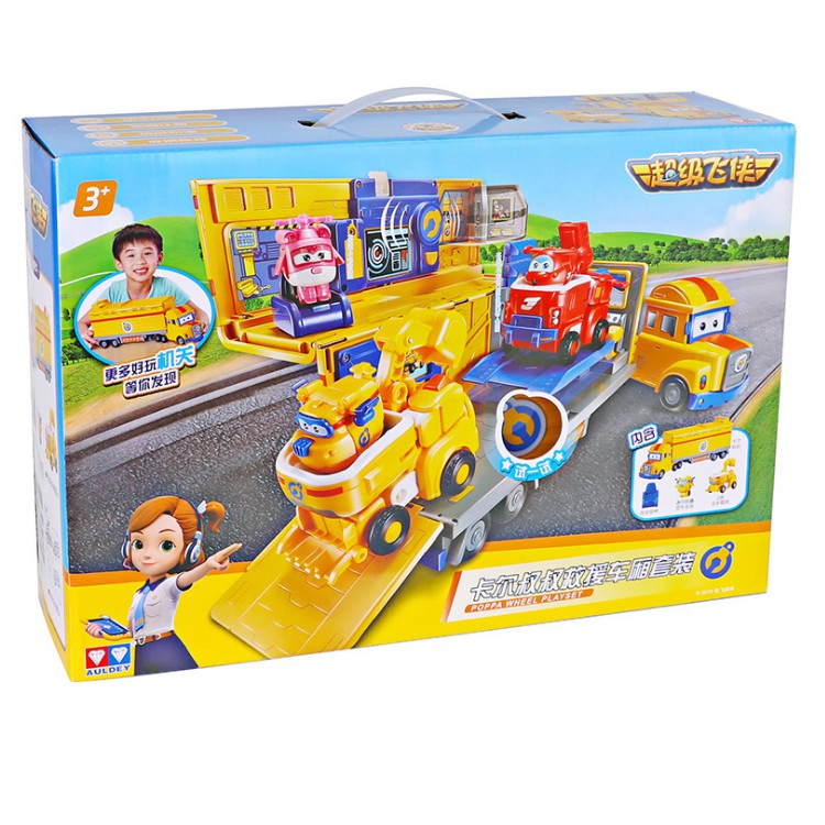 Bộ xe tải trạm super wings và Robot biến hình kết hợp xe cứu hộ nhỏ Donnie Thông Minh đồ chơi trẻ em