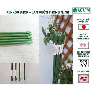 Mua Shop Kenkou_Que D20*2100 làm giàn leo daim Nhật bản - lõi thép bọc nhựa - cây làm giàn leo: mướp  bầu