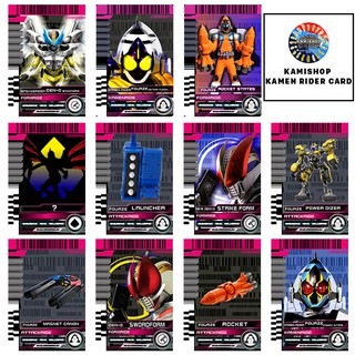 Card Kamen Rider Den-O + Fourze  KAMISHOP Thẻ Kamen Rider Decade