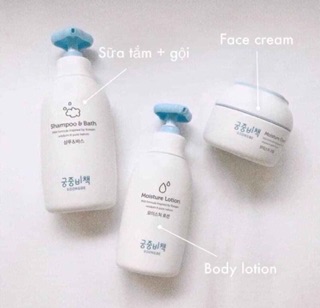 Lotion gongbe cho bé