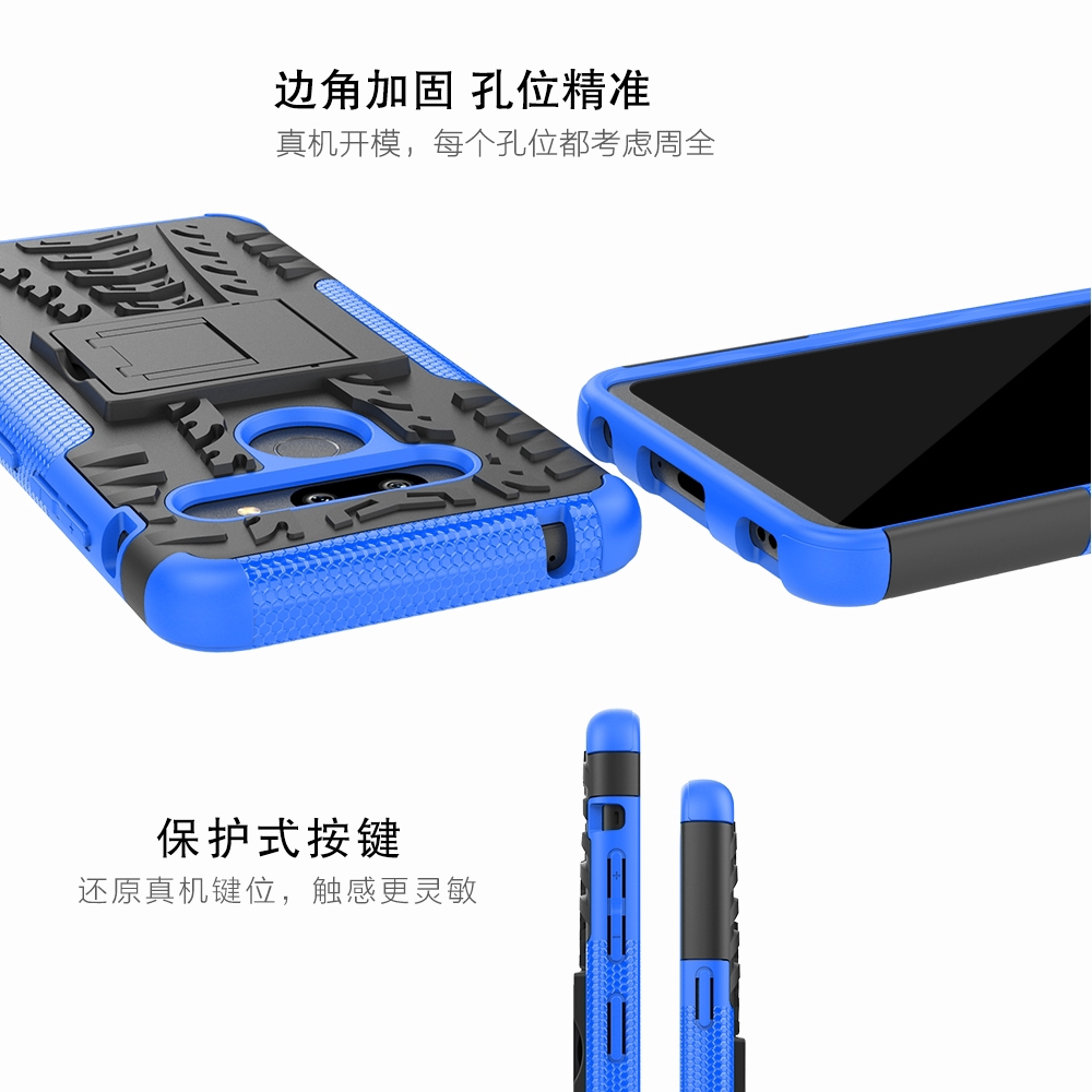 Ốp điện thoại kiểu dáng gồ ghề kèm giá đỡ thích hợp cho điện thoại LG G8 / V50 / K40 / Stylo 5