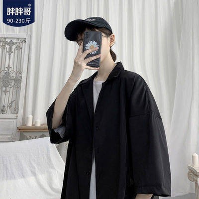 Fat Brother Short Áo sơ mi nam 2021 Summer Phiên bản tiếng Hàn cao cấp của lỏng lẻo Kích thước lớn Xu hướng Nhật Bản