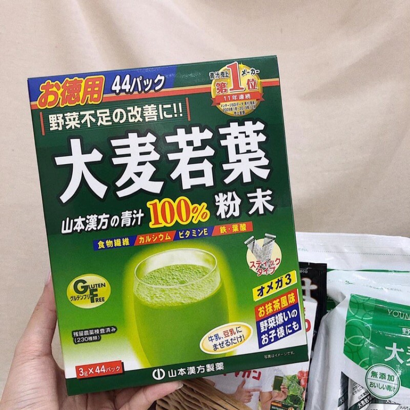 [Date 3/2023] Bột Lúa Mạch Non Grass Barley Nhật Bản