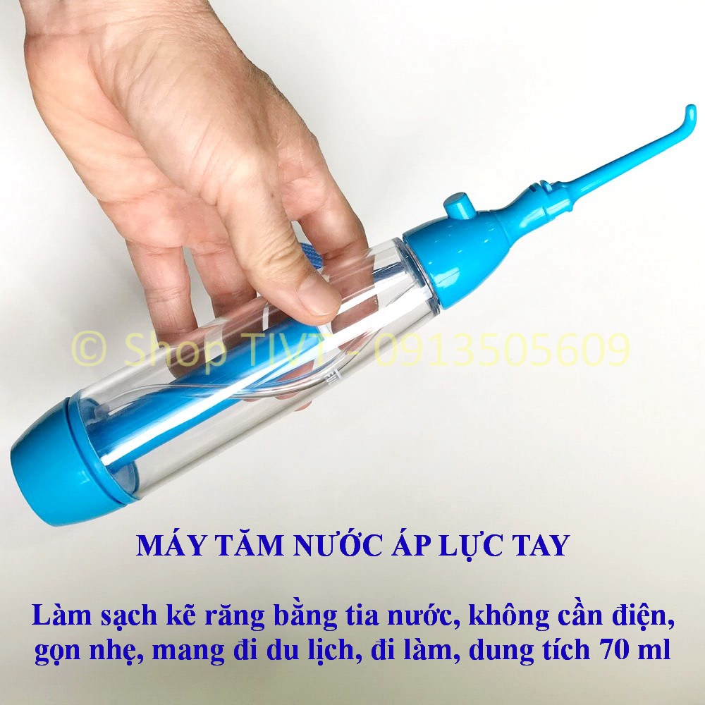 Tăm nước du lịch, tăm nước cá nhân bơm tay, rửa sạch khe răng, dễ dàng mang theo mọi lúc mọi nơi-Tiện Ích Vượt Trội