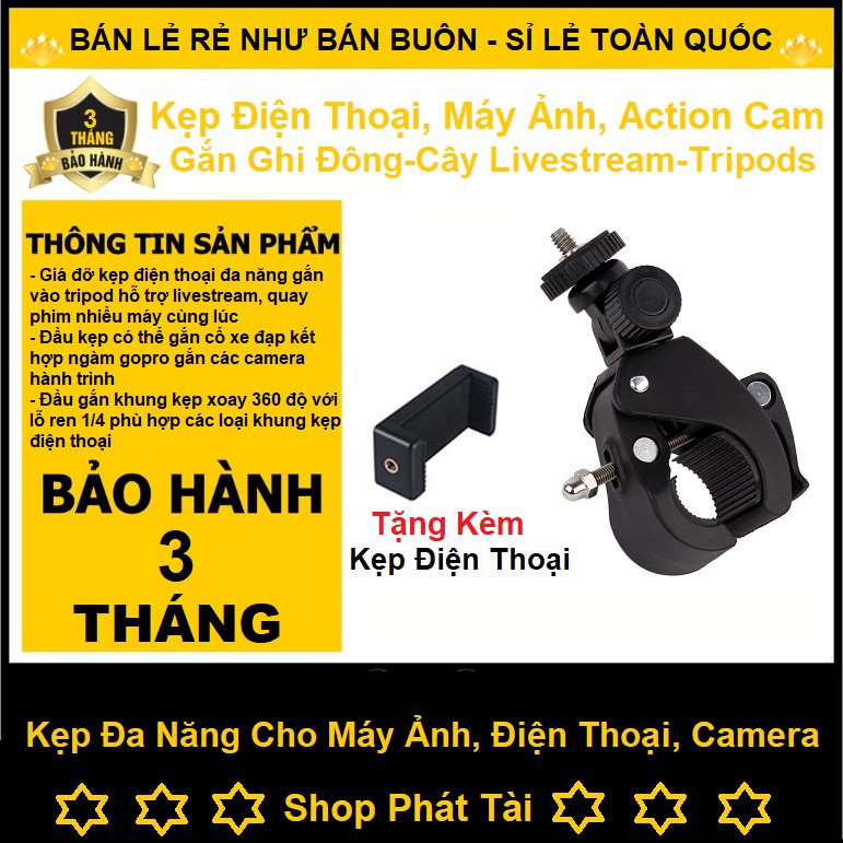 Kẹp Điện Thoại Gắn Vào Tripod Hỗ Trợ Livestream, Kẹp Camera Hành Trình Ghi Đông Xe Máy Xe Đạp, Kẹp Điện Thoại, Máy Ảnh