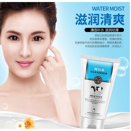 Sữa Rửa Mặt Dưỡng Ẩm Milk Cleanser-BB247