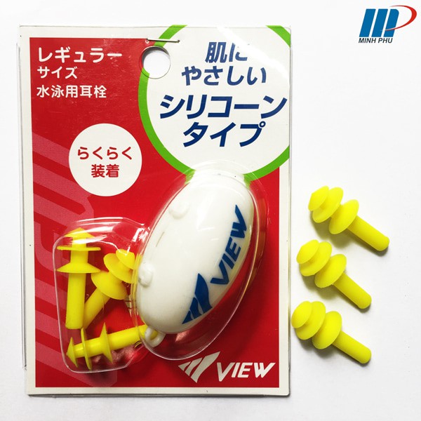 Nút bịt tai chống nước View - Phụ kiện bơi lội chính hãng