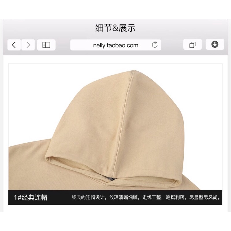 Áo hoodie nelly nỉ lót lông sale (có sẵn) trái tim | BigBuy360 - bigbuy360.vn