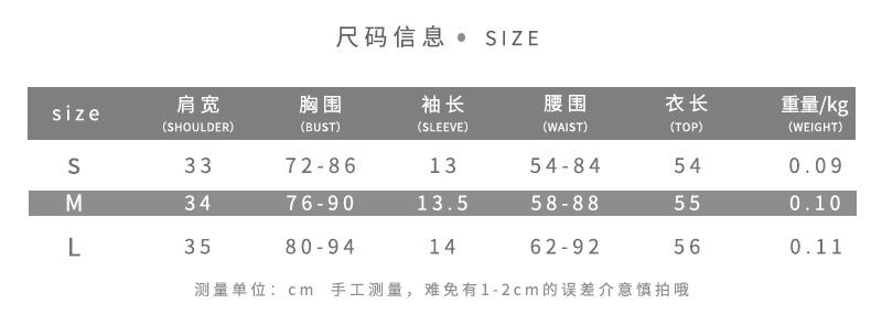 DUNEA Áo liền quần Cổ Tròn In Họa Tiết Xinh Xắn Dành Cho Nữ