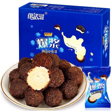 Bánh socola nhân chảy 3 lớp bên ngoài bọc oreo -SIÊU NGON-SIÊU HOT - ăn văt- đài loan