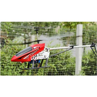 Trực thăng điều khiển từ xa T-69 kích thước siêu lớn.Máy bay điều khiển từ xa. Máy Bay mô hình