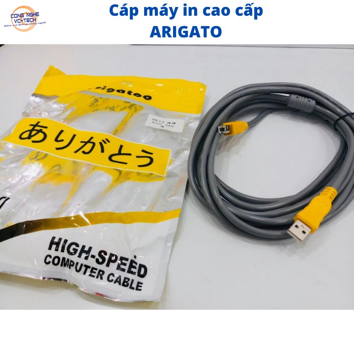 Cáp Máy In Cao Cấp ARIGATO 1.5M/3M/5M- Đạt Tiêu chuẩn chất lượng CHỐNG OXY HÓA...