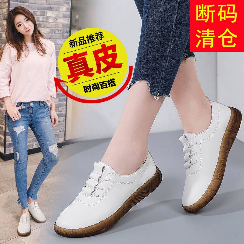 Giày Lười Da Đế Bằng Lót Nhung Thời Trang Xuân Thu Cho Nữ