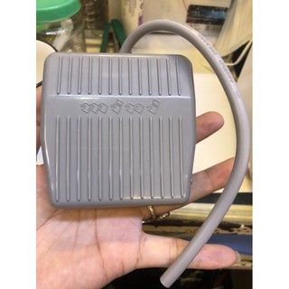 Công tắc điện báo động bàn đạp