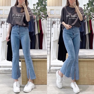 Quần jeans ống loe 9 tấc xẻ ống