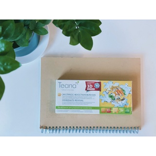 Serum dưỡng da Teana E3