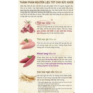 Thức ăn hạt thịt cừu & vịt Natural Core cho chó
