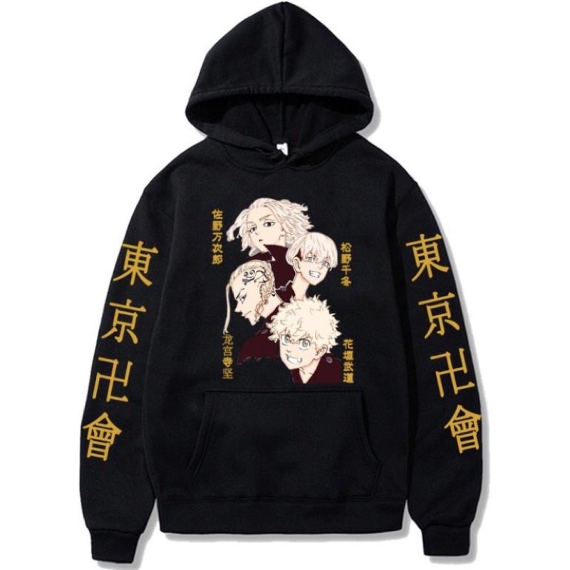 Áo Hoodie Nỉ Dài TOKYO REVENGERS MIKEY, MANJIRO , SANO DRAKEN  ANIME Nam Nữ Đủ Size