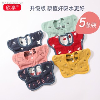 Yếm Ăn Cotton Chống Nước 360 Độ Cho Bé