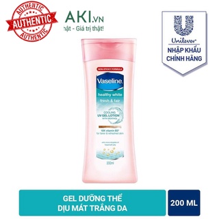 [Mã giảm giá tích lũy] Sữa Dưỡng Thể Vaseline Dịu Mát Sáng Da Healthy White Fresh & Fair Cooling UV Gel Lotion 200ml