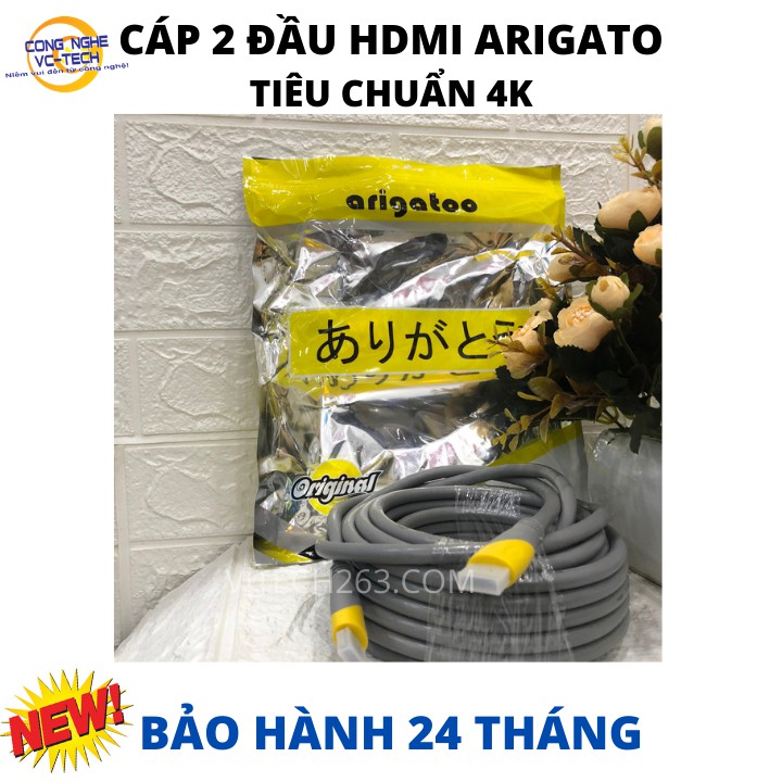 Cáp HDMI 20M ARIGATO HDTV 4K*2K  - HDMI To HDMI Hàng Nhập Khẩu Bảo Hành 24T-Phân loại lựa chọn 10m/15m/20m