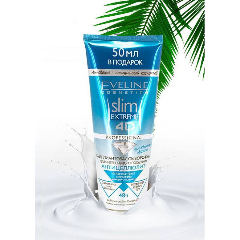 gel tan mỡ bụng Eveline Slim Extreme 4D Nga giảm mỡ bụng rạn da hiệu quả săn chắc da giảm mỡ an toàn