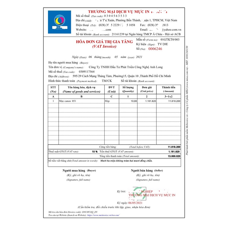 Mực in Canon 051 Dùng cho máy in LBP161dn, LBP162dw, MF266DN, MF269DW, MF264dw, MF267DW - Hàng Canon Việt Nam