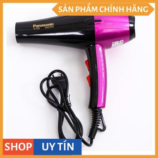 Máy sấy tóc nóng lạnh 2 chiều loại đại