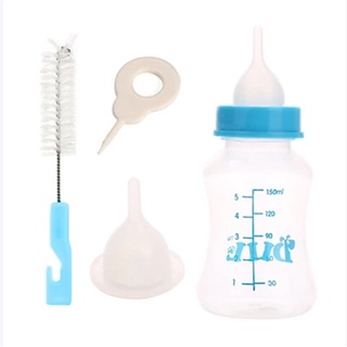 Bình sữa cho chó mèo 150ml và 60ml