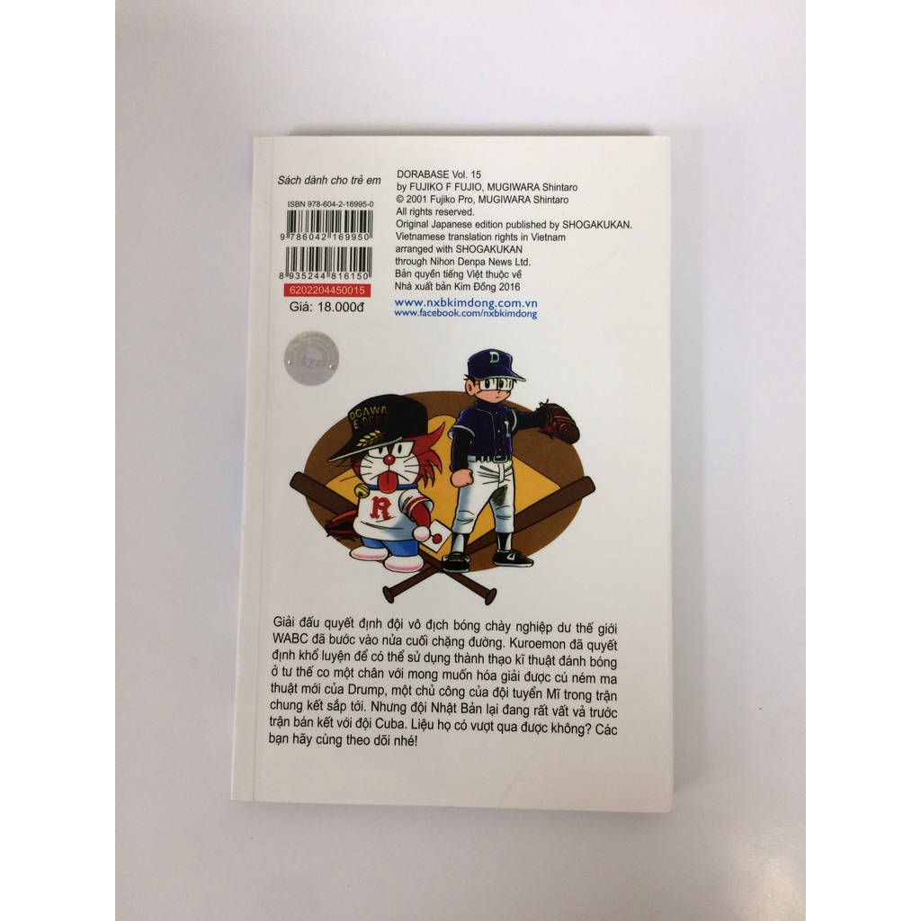 Sách - Doraemon bóng chày - Truyền kì về bóng chày siêu cấp - Tập 15