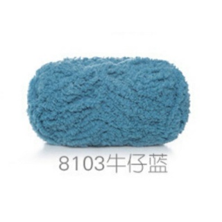 Len Bông Xù Lông Cừu Đan Móc Khăn Choàng Cổ