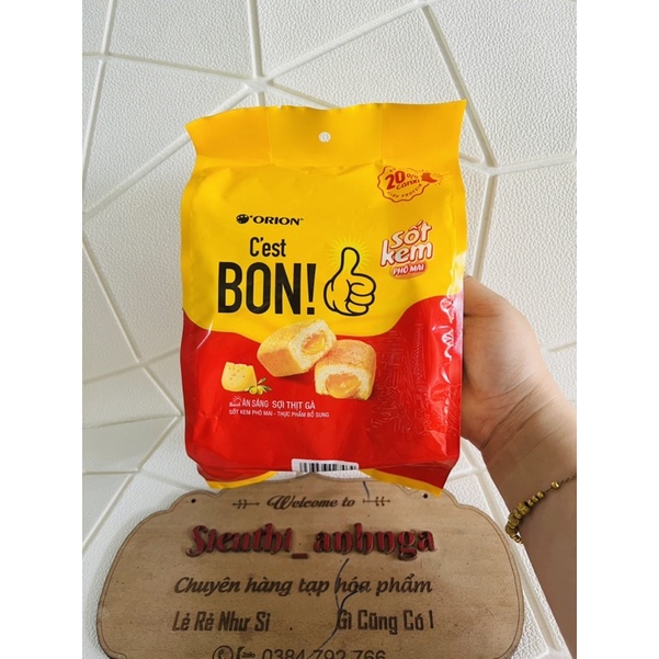 Bánh ăn sáng Orion C'est bon 1 Túi 5 Gói x20,3g