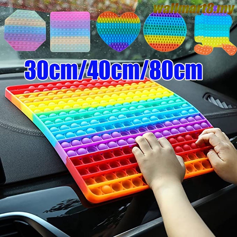 Push Bubble Đồ chơi nhấn bóng màu cầu vồng kích thước lớn giảm căng thẳng Pop it Fidget