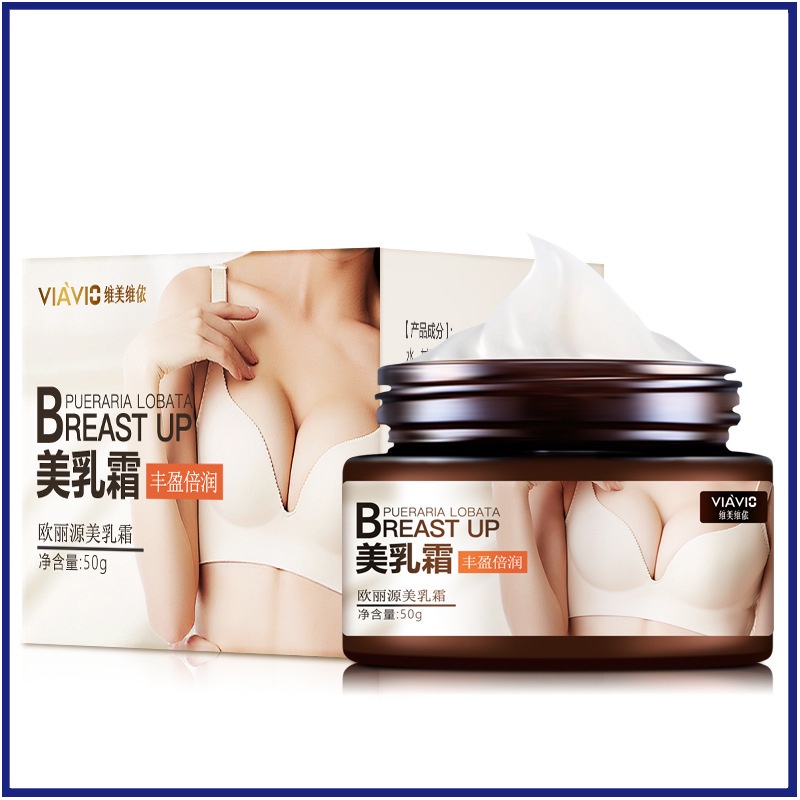 Kem Nâng Và Làm Săn Chắc Ngực 50g | BigBuy360 - bigbuy360.vn