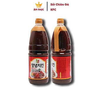 Chai 2.1kg sốt gà chiên chungwoo hàn quốc