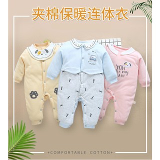 Bộ body dài tay chần bông bé trai bé gái mẫu thu đông TSS026