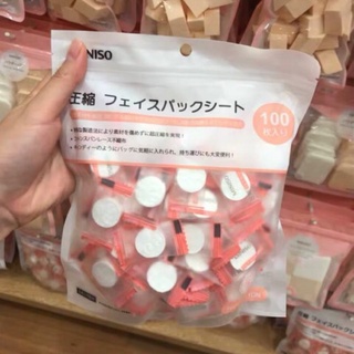 Mặt nạ viên nén Miniso [ 1viên ]