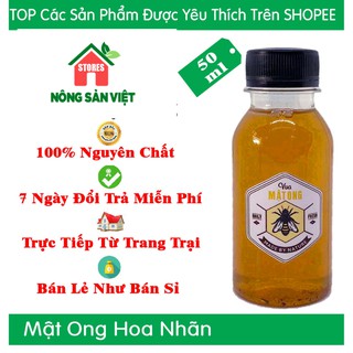 Mật Ong Hoa Nhãn Nguyên Chất 50ml - Đền Gấp 10 Lần Nếu Phát Hiện Mật Giả
