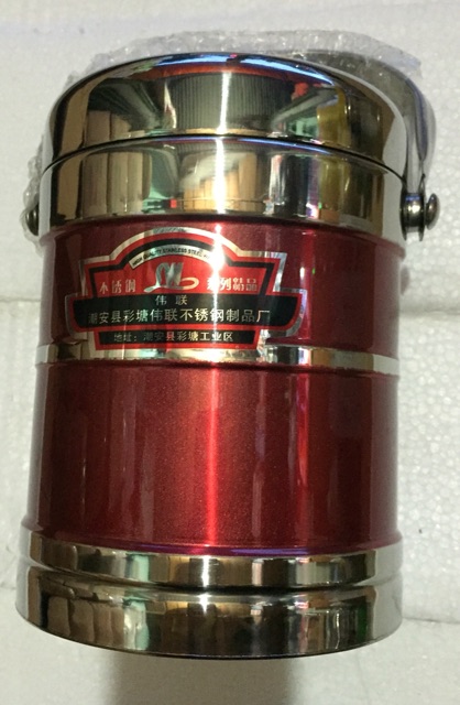 Cặp lồng 3 ngăn 1L4