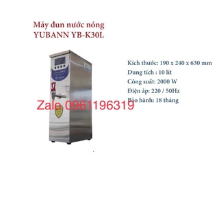 Cây đun nước nóng tự động Yuban YB- K30L - Máy đun nước nóng tự động Yubann yb - k30l