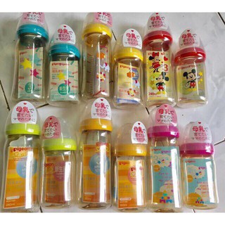 Combo 5 binh sua noi địa nhật 240ml/160ml