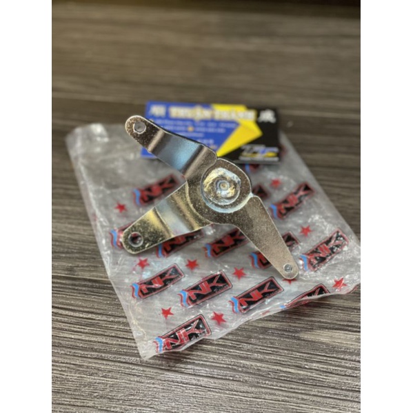 Cốt đạp thắng đĩa sport 203 / satria 206 - RGX