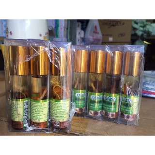 Dầu Gió Xâm Thảo Dược Thái Lan 8ml