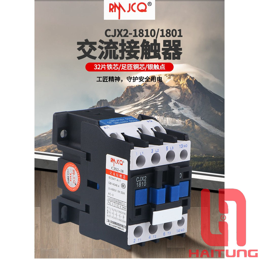 KHỞI ĐỘNG TỪ 32A CUỘN DÂY 220 VAC