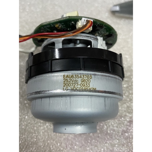 Motor Hút Bụi LG BLDC ( Không Chổi Than )