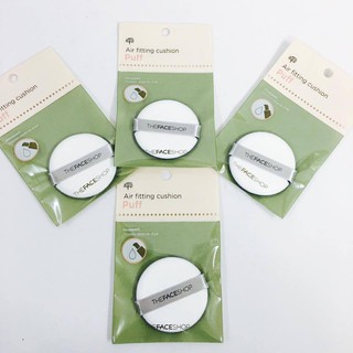 Bông dặm phấn cushion