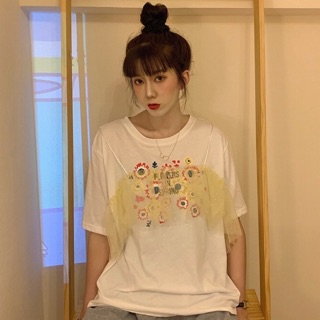 combo của khách hàng chọn live