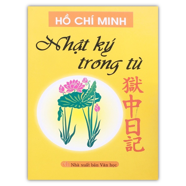 Sách - Nhật ký trong tù