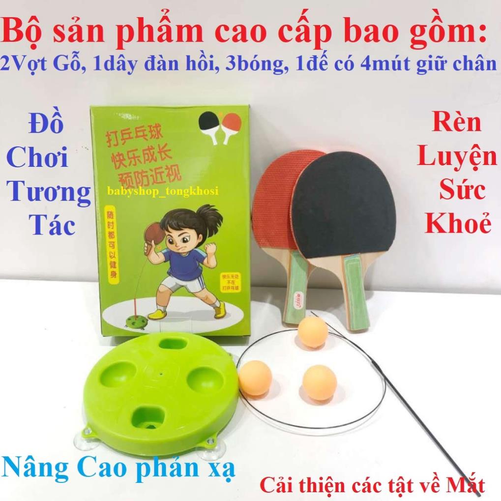 Bóng bàn phản xạ, đồ chơi vận động và tương tác cho trẻ em và người lớn giá tốt